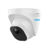 5MP CCTV PoE Camera